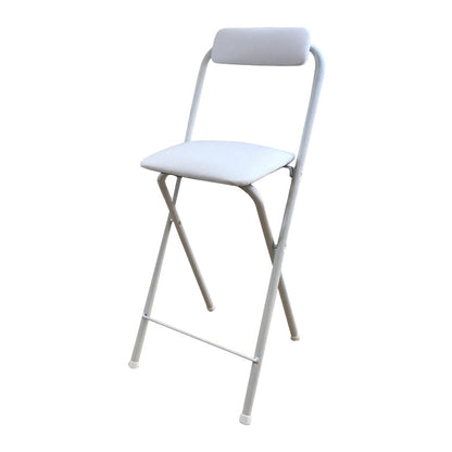 Modern Backrest Folding Counter Stool Iron Balcony Bar Stool with Footrest White 1 Piece Clearhalo 'Bar Furniture' 'Bar Stools' 'bar_stools' 'furn' 'furn_bar_stools' 'furniture_bar_stools' 'Kitchen & Dining Furniture' 'kitchen&dining_furn' 'kitchen' 'kitchen_furn' Furniture' 4183736