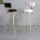 Glam Backrest Armless Counter Stool Iron Beauty Shop Bar Stool with Suede Cushion Clearhalo 'Bar Furniture' 'Bar Stools' 'bar_stools' 'furn' 'furn_bar_stools' 'furniture_bar_stools' 'Kitchen & Dining Furniture' 'kitchen&dining_furn' 'kitchen' 'kitchen_furn' Furniture' 4183956