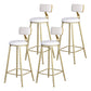 Glam Backrest Armless Counter Stool Iron Beauty Shop Bar Stool with Suede Cushion White 4 Piece Set Clearhalo 'Bar Furniture' 'Bar Stools' 'bar_stools' 'furn' 'furn_bar_stools' 'furniture_bar_stools' 'Kitchen & Dining Furniture' 'kitchen&dining_furn' 'kitchen' 'kitchen_furn' Furniture' 4183967