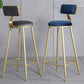 Glam Backrest Armless Counter Stool Iron Beauty Shop Bar Stool with Suede Cushion Clearhalo 'Bar Furniture' 'Bar Stools' 'bar_stools' 'furn' 'furn_bar_stools' 'furniture_bar_stools' 'Kitchen & Dining Furniture' 'kitchen&dining_furn' 'kitchen' 'kitchen_furn' Furniture' 4183968