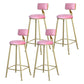 Glam Backrest Armless Counter Stool Iron Beauty Shop Bar Stool with Suede Cushion Pink 4 Piece Set Clearhalo 'Bar Furniture' 'Bar Stools' 'bar_stools' 'furn' 'furn_bar_stools' 'furniture_bar_stools' 'Kitchen & Dining Furniture' 'kitchen&dining_furn' 'kitchen' 'kitchen_furn' Furniture' 4183987