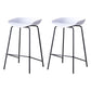 Modern Bar Stool Armless Plastic Indoor Barstool with Footrest Steel Base White 2 Piece Set Counter Stool(26"H) Clearhalo 'Bar Furniture' 'Bar Stools' 'bar_stools' 'furn' 'furn_bar_stools' 'furniture_bar_stools' 'Kitchen & Dining Furniture' 'kitchen&dining_furn' 'kitchen' 'kitchen_furn' Furniture' 4184033