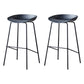 Modern Bar Stool Armless Plastic Indoor Barstool with Footrest Steel Base Black 2 Piece Set Bar Stool(30"H) Clearhalo 'Bar Furniture' 'Bar Stools' 'bar_stools' 'furn' 'furn_bar_stools' 'furniture_bar_stools' 'Kitchen & Dining Furniture' 'kitchen&dining_furn' 'kitchen' 'kitchen_furn' Furniture' 4184039
