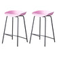 Modern Bar Stool Armless Plastic Indoor Barstool with Footrest Steel Base Pink 2 Piece Set Counter Stool(26"H) Clearhalo 'Bar Furniture' 'Bar Stools' 'bar_stools' 'furn' 'furn_bar_stools' 'furniture_bar_stools' 'Kitchen & Dining Furniture' 'kitchen&dining_furn' 'kitchen' 'kitchen_furn' Furniture' 4184070
