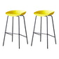 Modern Bar Stool Armless Plastic Indoor Barstool with Footrest Steel Base Yellow 2 Piece Set Bar Stool(30"H) Clearhalo 'Bar Furniture' 'Bar Stools' 'bar_stools' 'furn' 'furn_bar_stools' 'furniture_bar_stools' 'Kitchen & Dining Furniture' 'kitchen&dining_furn' 'kitchen' 'kitchen_furn' Furniture' 4184082