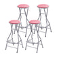 Modern Folding Armless Counter Stool Iron Cashier Bar Stool with Footrest Red Backless 4 Piece Set Clearhalo 'Bar Furniture' 'Bar Stools' 'bar_stools' 'furn' 'furn_bar_stools' 'furniture_bar_stools' 'Kitchen & Dining Furniture' 'kitchen&dining_furn' 'kitchen' 'kitchen_furn' Furniture' 4184137