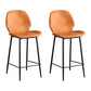 Coffee Shop Bar Stool Leather Armless Modern Distressed Counter Stools Orange Set of 2 Counter Stool(26"H) Clearhalo 'Bar Furniture' 'Bar Stools' 'bar_stools' 'furniture_bar_stools' 'Kitchen & Dining Furniture' 'kitchen&dining_furn' 'kitchen' 'kitchen_furn' Furniture' 4184197