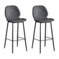 Coffee Shop Bar Stool Leather Armless Modern Distressed Counter Stools Black Set of 2 Bar Stool(30"H) Clearhalo 'Bar Furniture' 'Bar Stools' 'bar_stools' 'furniture_bar_stools' 'Kitchen & Dining Furniture' 'kitchen&dining_furn' 'kitchen' 'kitchen_furn' Furniture' 4184203