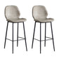Coffee Shop Bar Stool Leather Armless Modern Distressed Counter Stools Gray Set of 2 Bar Stool(30"H) Clearhalo 'Bar Furniture' 'Bar Stools' 'bar_stools' 'furniture_bar_stools' 'Kitchen & Dining Furniture' 'kitchen&dining_furn' 'kitchen' 'kitchen_furn' Furniture' 4184209