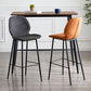 Coffee Shop Bar Stool Leather Armless Modern Distressed Counter Stools Clearhalo 'Bar Furniture' 'Bar Stools' 'bar_stools' 'furniture_bar_stools' 'Kitchen & Dining Furniture' 'kitchen&dining_furn' 'kitchen' 'kitchen_furn' Furniture' 4184212