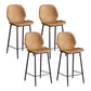 Coffee Shop Bar Stool Leather Armless Modern Distressed Counter Stools Brown Set of 4 Counter Stool(26"H) Clearhalo 'Bar Furniture' 'Bar Stools' 'bar_stools' 'furniture_bar_stools' 'Kitchen & Dining Furniture' 'kitchen&dining_furn' 'kitchen' 'kitchen_furn' Furniture' 4184223
