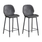 Coffee Shop Bar Stool Leather Armless Modern Distressed Counter Stools Black Set of 2 Counter Stool(26"H) Clearhalo 'Bar Furniture' 'Bar Stools' 'bar_stools' 'furniture_bar_stools' 'Kitchen & Dining Furniture' 'kitchen&dining_furn' 'kitchen' 'kitchen_furn' Furniture' 4184225