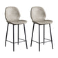 Coffee Shop Bar Stool Leather Armless Modern Distressed Counter Stools Gray Set of 2 Counter Stool(26"H) Clearhalo 'Bar Furniture' 'Bar Stools' 'bar_stools' 'furniture_bar_stools' 'Kitchen & Dining Furniture' 'kitchen&dining_furn' 'kitchen' 'kitchen_furn' Furniture' 4184231