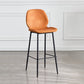 Coffee Shop Bar Stool Leather Armless Modern Distressed Counter Stools Orange 1 Piece Bar Stool(30"H) Clearhalo 'Bar Furniture' 'Bar Stools' 'bar_stools' 'furniture_bar_stools' 'Kitchen & Dining Furniture' 'kitchen&dining_furn' 'kitchen' 'kitchen_furn' Furniture' 4184242