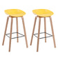 Modern Backrest Armless Counter Stool Wood Household Bar Stool with Plastic Seat Yellow 2 Piece Set Bar Stool(30"H) Clearhalo 'Bar Furniture' 'Bar Stools' 'bar_stools' 'furn' 'furn_bar_stools' 'furniture_bar_stools' 'Kitchen & Dining Furniture' 'kitchen&dining_furn' 'kitchen' 'kitchen_furn' Furniture' 4184348