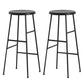 Round Modern Counter Bar Stool Armless Indoor Bar Stool with Footrest and Steel Base Black 2 Piece Set Bar Stool(30"H) Clearhalo 'Bar Furniture' 'Bar Stools' 'bar_stools' 'furn' 'furn_bar_stools' 'furniture_bar_stools' 'Kitchen & Dining Furniture' 'kitchen&dining_furn' 'kitchen' 'kitchen_furn' Furniture' 4184403