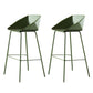 29-Inch Modern Counter Bar Stool Armless Plastic Indoor Bar Stool with Footrest Green 2 Piece Set Clearhalo 'Bar Furniture' 'Bar Stools' 'bar_stools' 'furn' 'furn_bar_stools' 'furniture_bar_stools' 'Kitchen & Dining Furniture' 'kitchen&dining_furn' 'kitchen' 'kitchen_furn' Furniture' 4184461