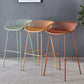 29-Inch Contemporary Bar Stool Armless Plastic Indoor Bar Stool with Iron Base Clearhalo 'Bar Furniture' 'Bar Stools' 'bar_stools' 'furn' 'furn_bar_stools' 'furniture_bar_stools' 'Kitchen & Dining Furniture' 'kitchen&dining_furn' 'kitchen' 'kitchen_furn' Furniture' 4184571