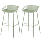29-Inch Contemporary Bar Stool Armless Plastic Indoor Bar Stool with Iron Base Green 2 Piece Set Clearhalo 'Bar Furniture' 'Bar Stools' 'bar_stools' 'furn' 'furn_bar_stools' 'furniture_bar_stools' 'Kitchen & Dining Furniture' 'kitchen&dining_furn' 'kitchen' 'kitchen_furn' Furniture' 4184579