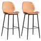 Modern Backrest Armless Counter Stool Iron Balcony Bar Stool with Leather Cushion Orange 2 Piece Set Clearhalo 'Bar Furniture' 'Bar Stools' 'bar_stools' 'furn' 'furn_bar_stools' 'furniture_bar_stools' 'Kitchen & Dining Furniture' 'kitchen&dining_furn' 'kitchen' 'kitchen_furn' Furniture' 4184737