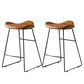 Leather Counter Stool Modern Backless Footrest Saddle Seat Bar Stool for Bar Light Brown 2 Piece Set Counter Stool(26"H) Clearhalo 'Bar Furniture' 'Bar Stools' 'bar_stools' 'furn' 'furn_bar_stools' 'furniture_bar_stools' 'Kitchen & Dining Furniture' 'kitchen&dining_furn' 'kitchen' 'kitchen_furn' Furniture' 4184781