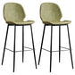 Contemporary Faux Leather Bar Stool 41.5" Indoor Barstool (Set of 2) Green 2 Piece Set Clearhalo 'Bar Furniture' 'Bar Stools' 'bar_stools' 'furn' 'furn_bar_stools' 'furniture_bar_stools' 'Kitchen & Dining Furniture' 'kitchen&dining_furn' 'kitchen' 'kitchen_furn' Furniture' 4184972