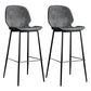 Contemporary Faux Leather Bar Stool 41.5" Indoor Barstool (Set of 2) Dark Gray 2 Piece Set Clearhalo 'Bar Furniture' 'Bar Stools' 'bar_stools' 'furn' 'furn_bar_stools' 'furniture_bar_stools' 'Kitchen & Dining Furniture' 'kitchen&dining_furn' 'kitchen' 'kitchen_furn' Furniture' 4184975