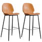 Contemporary Faux Leather Bar Stool 41.5" Indoor Barstool (Set of 2) Orange 2 Piece Set Clearhalo 'Bar Furniture' 'Bar Stools' 'bar_stools' 'furn' 'furn_bar_stools' 'furniture_bar_stools' 'Kitchen & Dining Furniture' 'kitchen&dining_furn' 'kitchen' 'kitchen_furn' Furniture' 4184982