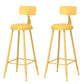 Leather Round Counter Chair Backrest Iron Modern Bar Stool for Coffee Shop Yellow 2 Piece Set Bar Stool(30"H) Clearhalo 'Bar Furniture' 'Bar Stools' 'bar_stools' 'furn' 'furn_bar_stools' 'furniture_bar_stools' 'Kitchen & Dining Furniture' 'kitchen&dining_furn' 'kitchen' 'kitchen_furn' Furniture' 4185042