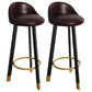 32.5" Fabric Indoor Bar Stools Contemporary Bar Height Barstool Dark Brown Black 2 Piece Set Clearhalo 'Bar Furniture' 'Bar Stools' 'bar_stools' 'furn' 'furn_bar_stools' 'furniture_bar_stools' 'Kitchen & Dining Furniture' 'kitchen&dining_furn' 'kitchen' 'kitchen_furn' Furniture' 4185168