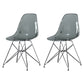 Contemporary Style Kitchen Metal Dining Chairs Armless Dining Side Chairs Grey Set of 2 Clearhalo ' kitchen&dining_furn' 'Dining Chairs' 'Dining Tables & Seating' 'dining_chair' 'Furniture' 'furniture_dining_chair' 'Kitchen & Dining Furniture' 'kitchen' 4186025