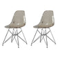 Contemporary Style Kitchen Metal Dining Chairs Armless Dining Side Chairs Brown Set of 2 Clearhalo ' kitchen&dining_furn' 'Dining Chairs' 'Dining Tables & Seating' 'dining_chair' 'Furniture' 'furniture_dining_chair' 'Kitchen & Dining Furniture' 'kitchen' 4186031