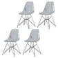 Contemporary Style Kitchen Metal Dining Chairs Armless Dining Side Chairs Clear Set of 4 Clearhalo ' kitchen&dining_furn' 'Dining Chairs' 'Dining Tables & Seating' 'dining_chair' 'Furniture' 'furniture_dining_chair' 'Kitchen & Dining Furniture' 'kitchen' 4186038