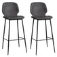 Leather Footrest Counter Stool Contemporary Buckets Low Back Bar Stool with Cushion Dark Gray 2 Piece Set Clearhalo 'Bar Furniture' 'Bar Stools' 'bar_stools' 'furn' 'furn_bar_stools' 'furniture_bar_stools' 'Kitchen & Dining Furniture' 'kitchen&dining_furn' 'kitchen' 'kitchen_furn' Furniture' 4186096