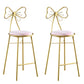 Upholstered Armless Glossy Bar Stools With Cushion And Metal Legs Pink 2 Piece Set Counter Stool(26"H) Clearhalo 'Bar Furniture' 'Bar Stools' 'bar_stools' 'furn' 'furn_bar_stools' 'furniture_bar_stools' 'Kitchen & Dining Furniture' 'kitchen&dining_furn' 'kitchen' 'kitchen_furn' Furniture' 4186501