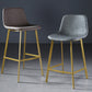 Nordic Style Leather Upholstered Barstool 4 Feet Bar Stool for Dining Room Clearhalo 'Bar Furniture' 'Bar Stools' 'bar_stools' 'furn' 'furn_bar_stools' 'furniture_bar_stools' 'Kitchen & Dining Furniture' 'kitchen&dining_furn' 'kitchen' 'kitchen_furn' Furniture' 4186841
