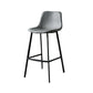 Nordic Style Leather Upholstered Barstool 4 Feet Bar Stool for Dining Room Clearhalo 'Bar Furniture' 'Bar Stools' 'bar_stools' 'furn' 'furn_bar_stools' 'furniture_bar_stools' 'Kitchen & Dining Furniture' 'kitchen&dining_furn' 'kitchen' 'kitchen_furn' Furniture' 4186844