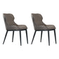 Contemporary Style Dining Room Chairs Dining Wingback Arm Chair with Metal Legs Dark Gray 2 Piece Set Clearhalo ' kitchen&dining_furn' 'Dining Chairs' 'Dining Tables & Seating' 'dining_chair' 'furn' 'furn_dining_chair' 'Furniture' 'furniture_dining_chair' 'Kitchen & Dining Furniture' 'kitchen' 4195580