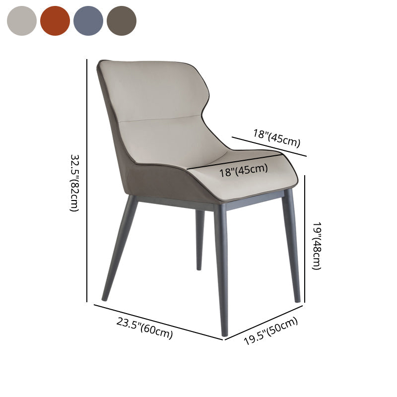 Contemporary Style Dining Room Chairs Dining Wingback Arm Chair with Metal Legs Clearhalo ' kitchen&dining_furn' 'Dining Chairs' 'Dining Tables & Seating' 'dining_chair' 'furn' 'furn_dining_chair' 'Furniture' 'furniture_dining_chair' 'Kitchen & Dining Furniture' 'kitchen' 4195582