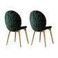 Home Dining Side Chair Armless Dining Chairs with Metal Legs (Set of 2) Blackish Green Clearhalo ' kitchen&dining_furn' 'Dining Chairs' 'Dining Tables & Seating' 'dining_chair' 'furn' 'furn_dining_chair' 'Furniture' 'furniture_dining_chair' 'Kitchen & Dining Furniture' 'kitchen' 4195587