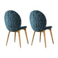 Home Dining Side Chair Armless Dining Chairs with Metal Legs (Set of 2) Sky Blue Clearhalo ' kitchen&dining_furn' 'Dining Chairs' 'Dining Tables & Seating' 'dining_chair' 'furn' 'furn_dining_chair' 'Furniture' 'furniture_dining_chair' 'Kitchen & Dining Furniture' 'kitchen' 4195591