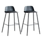 Contemporary Counter & Bar Stool Armless Plastic Indoor Bar Stool with Footrest Black 2 Piece Set Clearhalo 'Bar Furniture' 'Bar Stools' 'bar_stools' 'furn' 'furn_bar_stools' 'furniture_bar_stools' 'Kitchen & Dining Furniture' 'kitchen&dining_furn' 'kitchen' 'kitchen_furn' Furniture' 4198124