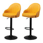 Modern Rotatable Liftable Counter Stool Steel Household Bar Stool with Cushion Yellow Black 2 Piece Set Clearhalo 'Bar Furniture' 'Bar Stools' 'bar_stools' 'furn' 'furn_bar_stools' 'furniture_bar_stools' 'Kitchen & Dining Furniture' 'kitchen&dining_furn' 'kitchen' 'kitchen_furn' Furniture' 4198510