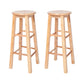 Modern Armless Non Foldable Counter Stool Wood Household Bar Stool with Pedal Brown 2 Piece Set Bar Stool(31"H) Clearhalo 'Bar Furniture' 'Bar Stools' 'bar_stools' 'furn' 'furn_bar_stools' 'furniture_bar_stools' 'Kitchen & Dining Furniture' 'kitchen&dining_furn' 'kitchen' 'kitchen_furn' Furniture' 4198537