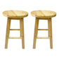 Modern Armless Non Foldable Counter Stool Wood Household Bar Stool with Pedal Natural 2 Piece Set Short Stool(18"H) Clearhalo 'Bar Furniture' 'Bar Stools' 'bar_stools' 'furn' 'furn_bar_stools' 'furniture_bar_stools' 'Kitchen & Dining Furniture' 'kitchen&dining_furn' 'kitchen' 'kitchen_furn' Furniture' 4198550