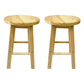 Modern Armless Non Foldable Counter Stool Wood Household Bar Stool with Pedal Natural 2 Piece Set Short Stool(20"H) Clearhalo 'Bar Furniture' 'Bar Stools' 'bar_stools' 'furn' 'furn_bar_stools' 'furniture_bar_stools' 'Kitchen & Dining Furniture' 'kitchen&dining_furn' 'kitchen' 'kitchen_furn' Furniture' 4198553