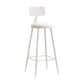 Modern Leather Seats Barstool Metal 4 Legs Base Colorful Bar Stool for Living Room White 1 Piece Bar Stool(30"H) Clearhalo 'Bar Furniture' 'Bar Stools' 'bar_stools' 'furn' 'furn_bar_stools' 'furniture_bar_stools' 'Kitchen & Dining Furniture' 'kitchen&dining_furn' 'kitchen' 'kitchen_furn' Furniture' 4198679