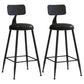 Modern Leather Seats Barstool Metal 4 Legs Base Colorful Bar Stool for Living Room Black 2 Piece Set Counter Stool(26"H) Clearhalo 'Bar Furniture' 'Bar Stools' 'bar_stools' 'furn' 'furn_bar_stools' 'furniture_bar_stools' 'Kitchen & Dining Furniture' 'kitchen&dining_furn' 'kitchen' 'kitchen_furn' Furniture' 4198681