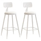 Modern Leather Seats Barstool Metal 4 Legs Base Colorful Bar Stool for Living Room White 2 Piece Set Counter Stool(26"H) Clearhalo 'Bar Furniture' 'Bar Stools' 'bar_stools' 'furn' 'furn_bar_stools' 'furniture_bar_stools' 'Kitchen & Dining Furniture' 'kitchen&dining_furn' 'kitchen' 'kitchen_furn' Furniture' 4198687