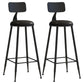 Modern Leather Seats Barstool Metal 4 Legs Base Colorful Bar Stool for Living Room Black 2 Piece Set Bar Stool(30"H) Clearhalo 'Bar Furniture' 'Bar Stools' 'bar_stools' 'furn' 'furn_bar_stools' 'furniture_bar_stools' 'Kitchen & Dining Furniture' 'kitchen&dining_furn' 'kitchen' 'kitchen_furn' Furniture' 4198688